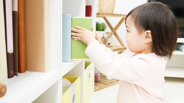 詳細な資金計画